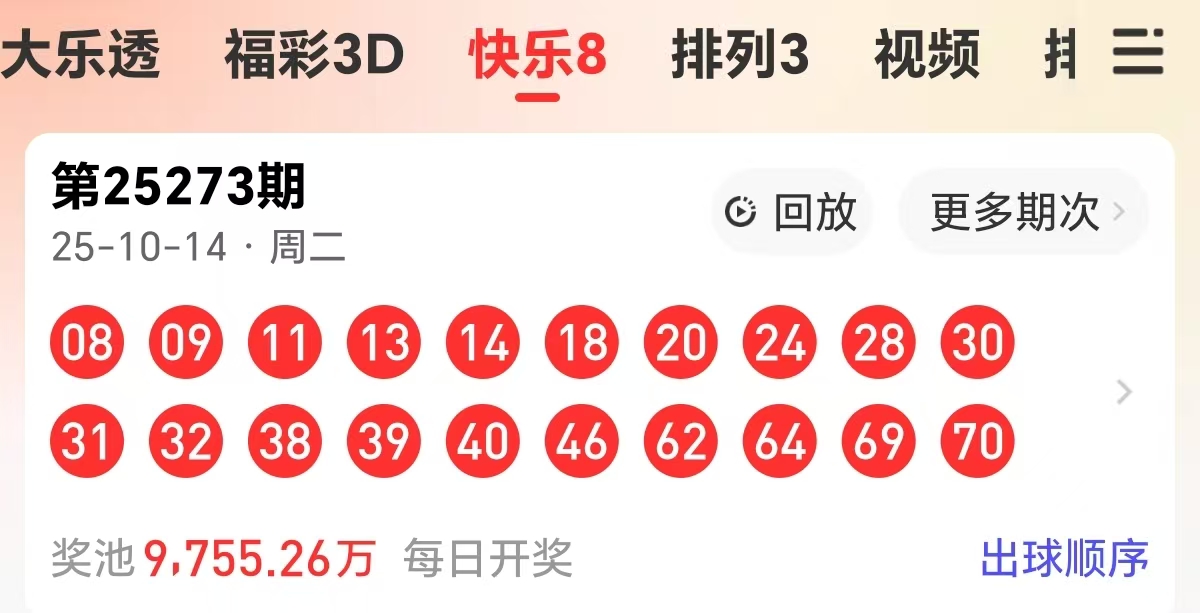 https://f.yddtiyu.com/info/17605014536969643e329-bbb6-46a3-a938-b5a0b1f394b0.jpg