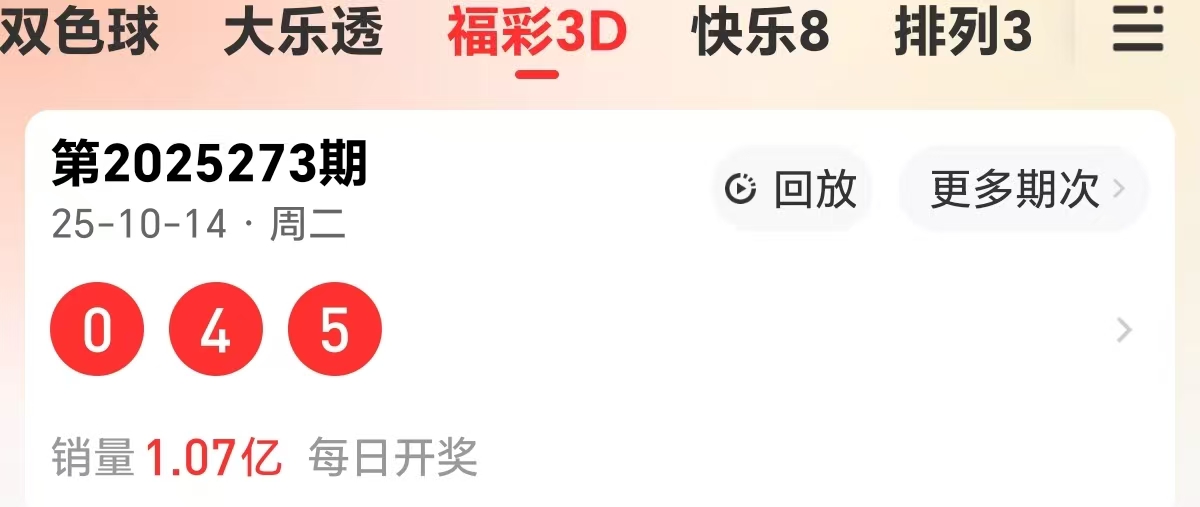 https://f.yddtiyu.com/info/176050178854462d9f947-7f47-469b-82c8-3277d8302159.jpg