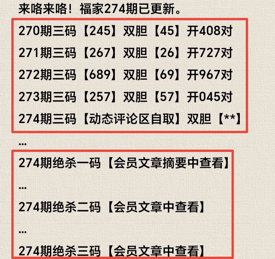 https://f.yddtiyu.com/info/176050752511405955cf0-1c46-42ad-8039-53c8f2fa6209.jpg