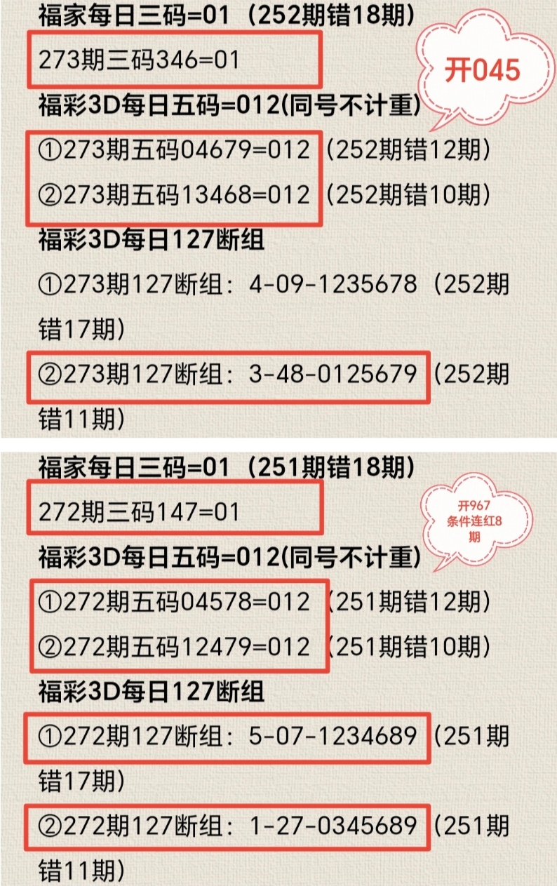 https://f.yddtiyu.com/info/17605076080716ce89327-448e-4331-a070-068f51967ce3.jpg