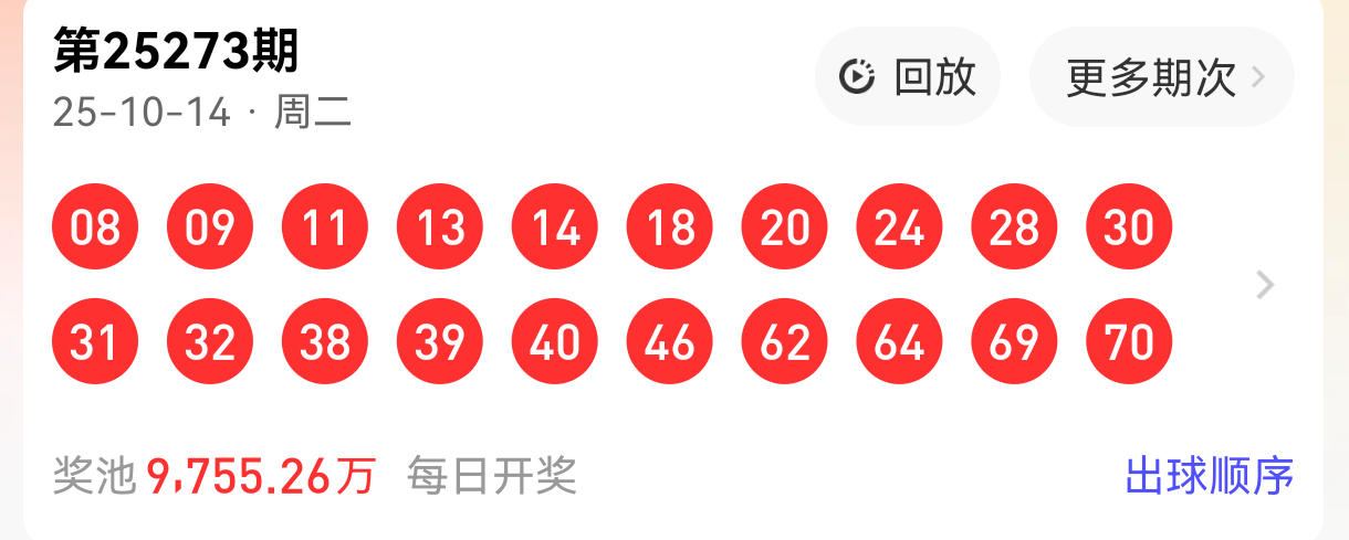 https://f.yddtiyu.com/info/1760509314847e5d90fc8-7611-44d8-8b02-49d5bf4006f5.png