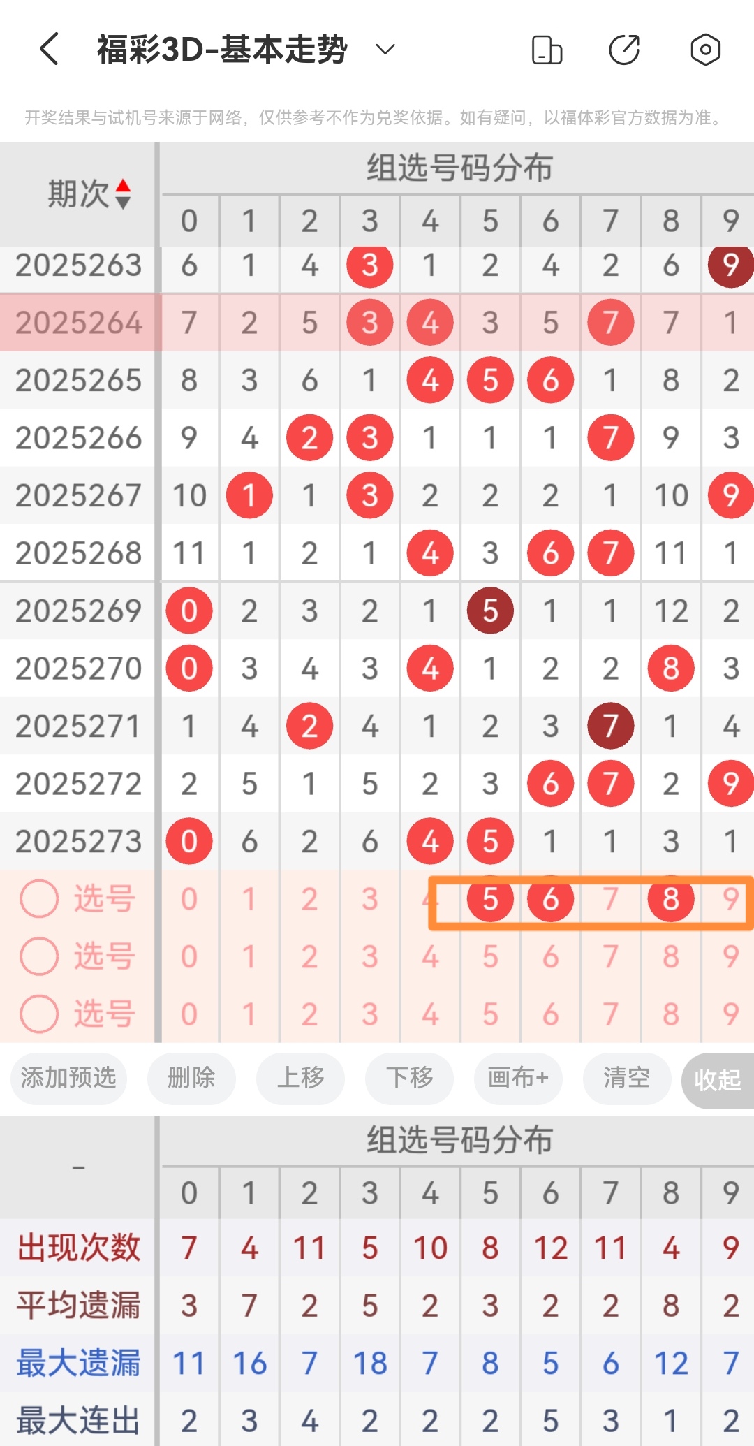 https://f.yddtiyu.com/info/1760512548391e880171b-ebfd-49a0-8907-078c4bc96fa0.jpg