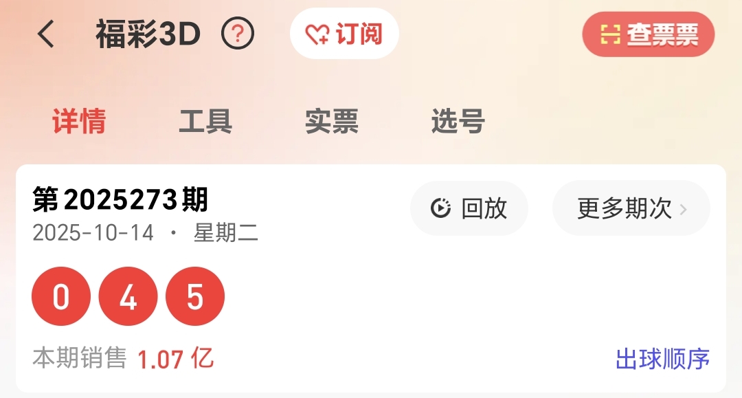 https://f.yddtiyu.com/info/1760514023731562f6dd4-c705-4716-9727-53682c64913c.jpg