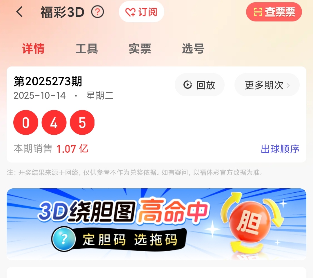 https://f.yddtiyu.com/info/17605157169842c2babd8-c1ae-4318-9fcd-6277f6141c3e.jpg