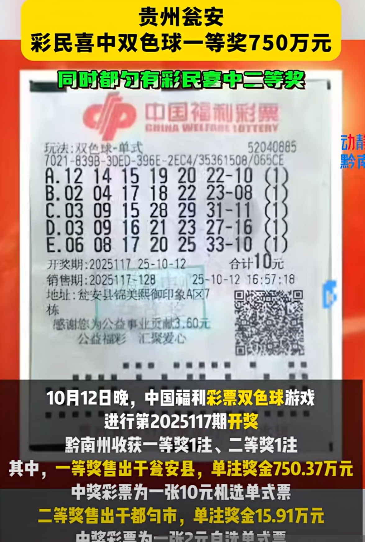 https://f.yddtiyu.com/info/17605163215707c43ebee-cda4-46f3-8ef5-bc1b7165004e.png