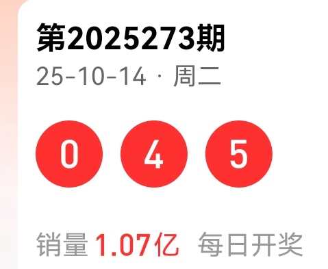 https://f.yddtiyu.com/info/1760516455844aee64f7c-806b-40b5-8379-b29f4243b690.jpg