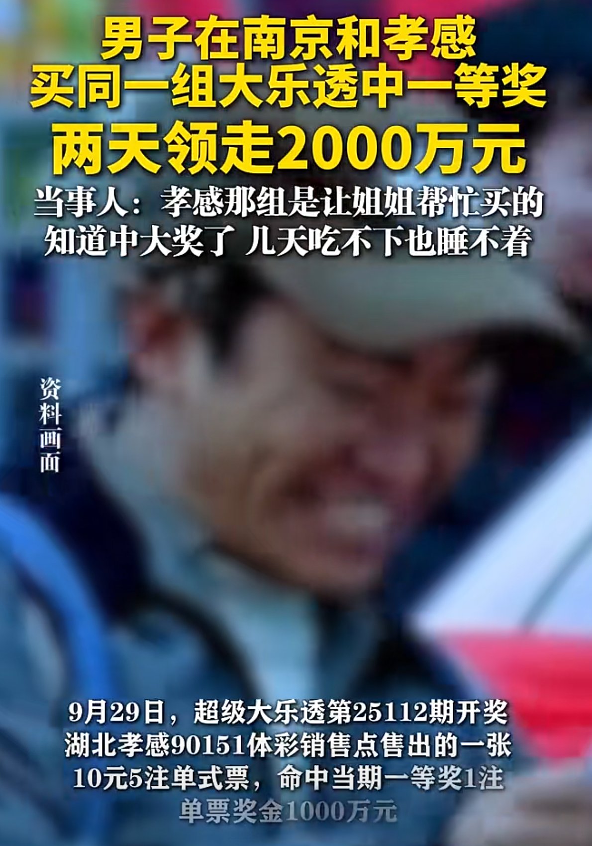 https://f.yddtiyu.com/info/17605166518329cd1f574-4437-4723-88a9-0f5dfa3889b7.png