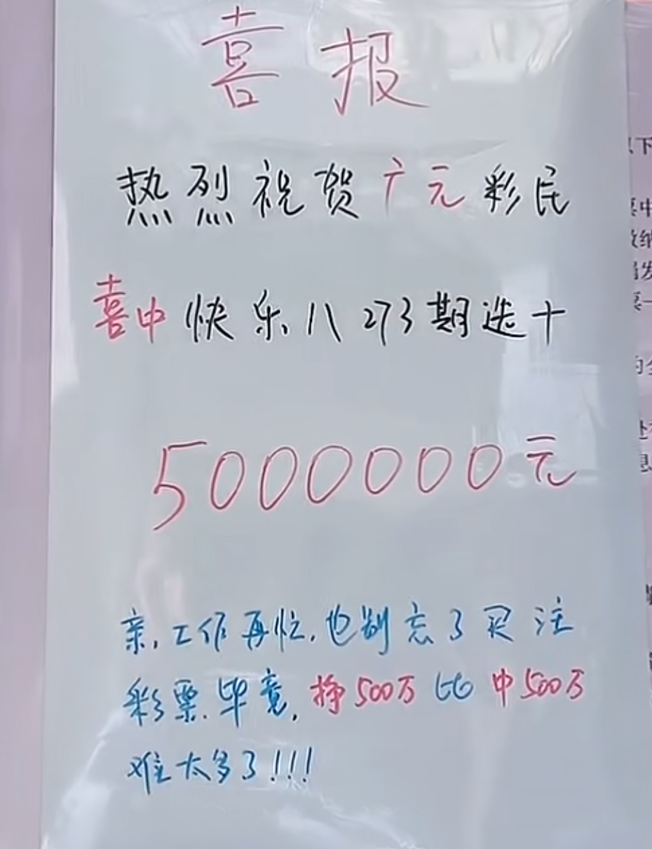 https://f.yddtiyu.com/info/176051722011043841310-4116-43e8-8d3d-6c776d270eeb.png