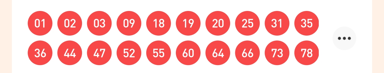 https://f.yddtiyu.com/info/17605174879516929ec0b-fcdb-4a61-847d-c1f4e05589a3.jpg
