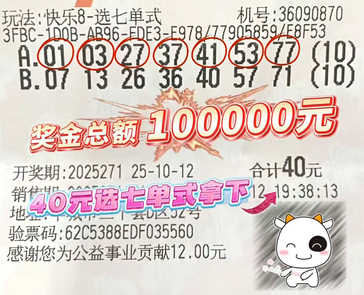 https://f.yddtiyu.com/info/1760518089755ec13a487-49a7-40be-9e7b-5e760bd7b5b3.png