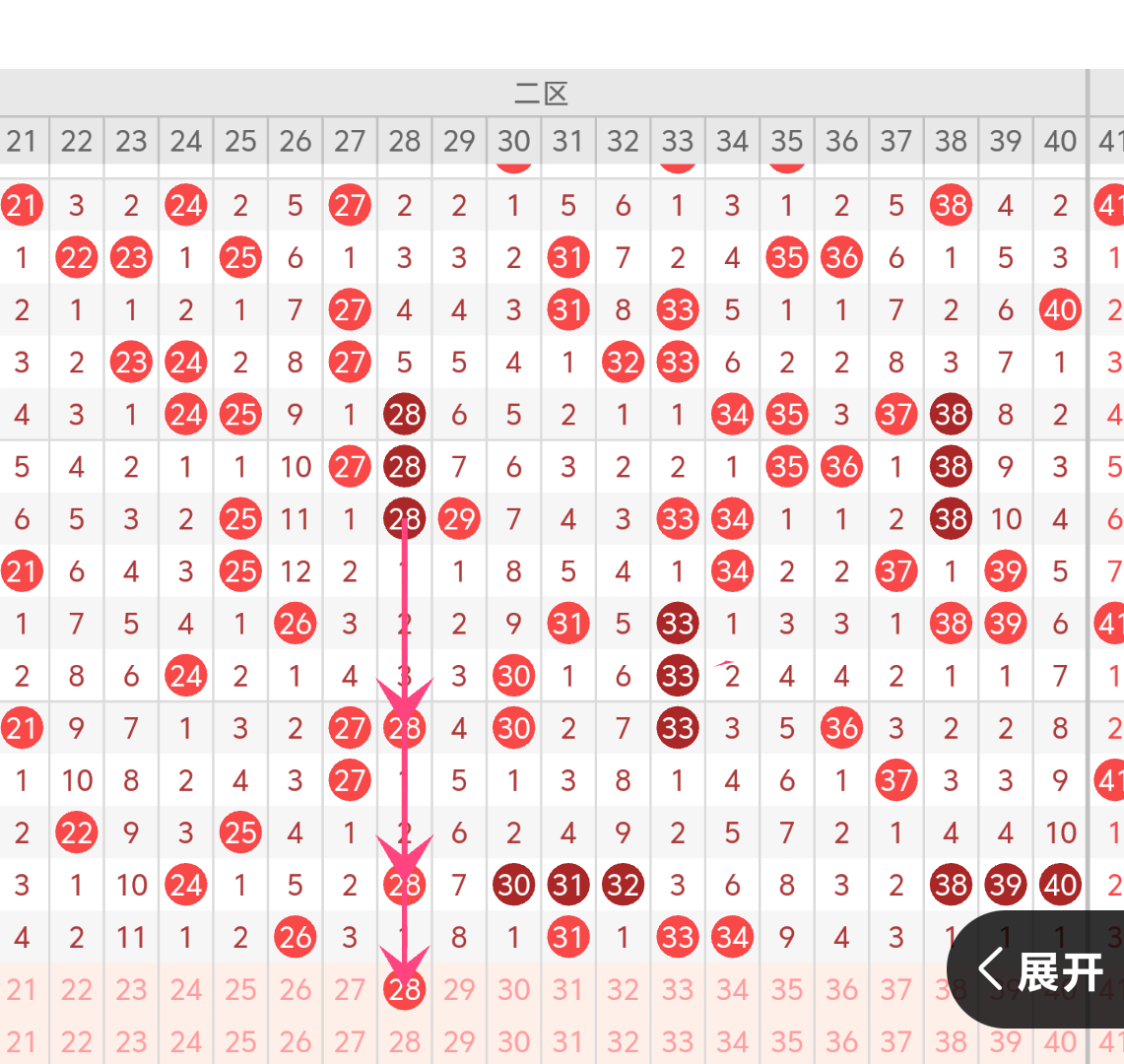 https://f.yddtiyu.com/info/17605386280649c5fa8b4-ade7-4314-8e8b-39184d7c8c47.png