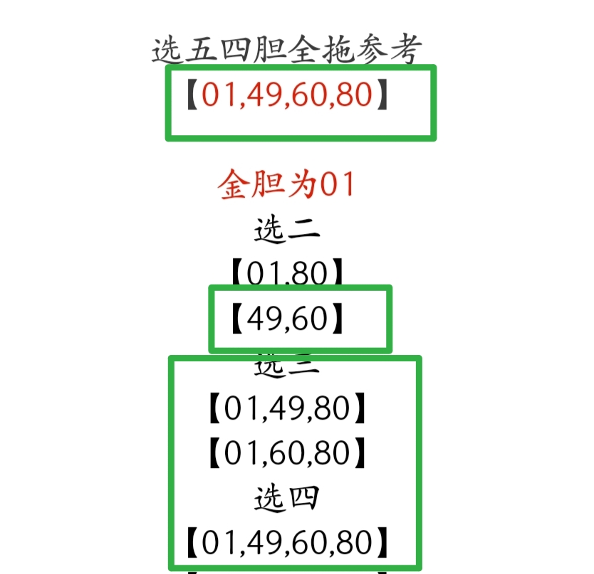 https://f.yddtiyu.com/info/1760538872760a0e709aa-5ea6-4029-a2af-6b290daa39ea.jpg