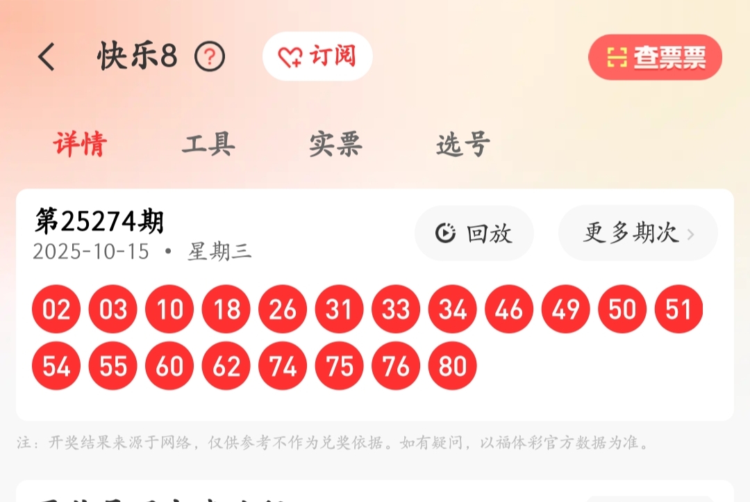 https://f.yddtiyu.com/info/176053913119626d6f0fb-9bf1-4154-ad54-a04371badc4f.jpg