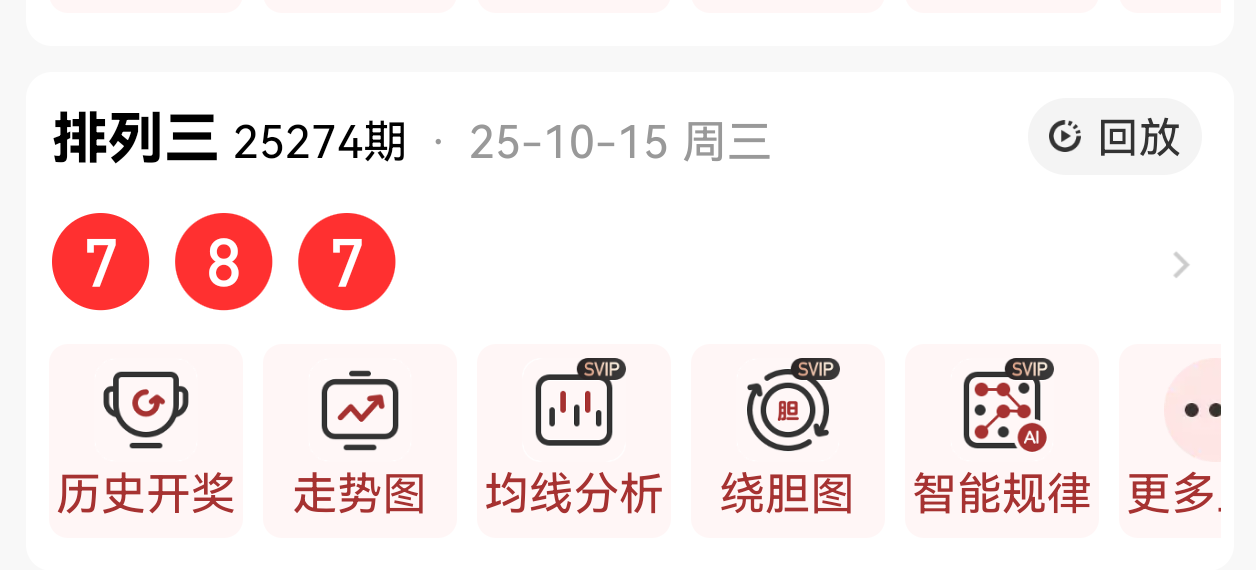 https://f.yddtiyu.com/info/1760540666334b0c29175-25de-4c88-b591-f6acedc9a8ef.png