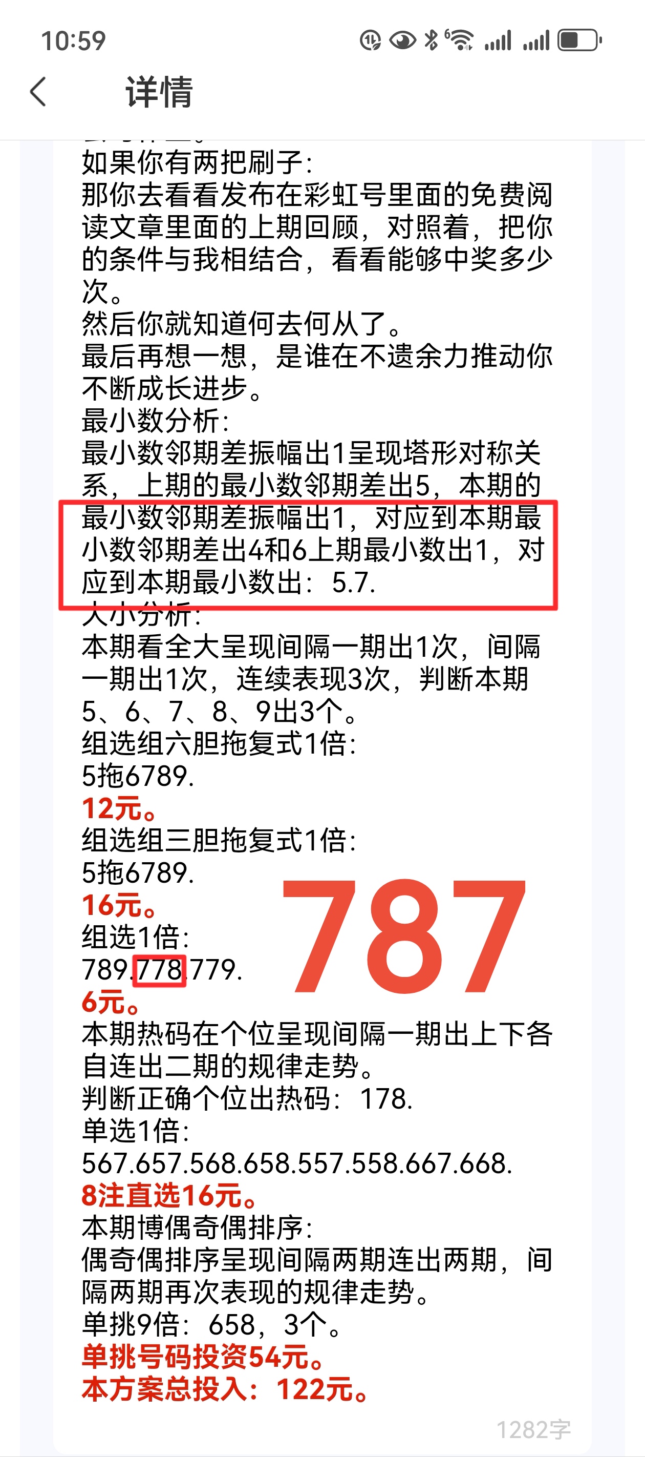 https://f.yddtiyu.com/info/176054069089154074ecf-bf22-4456-aeb6-d61c2602d060.jpg