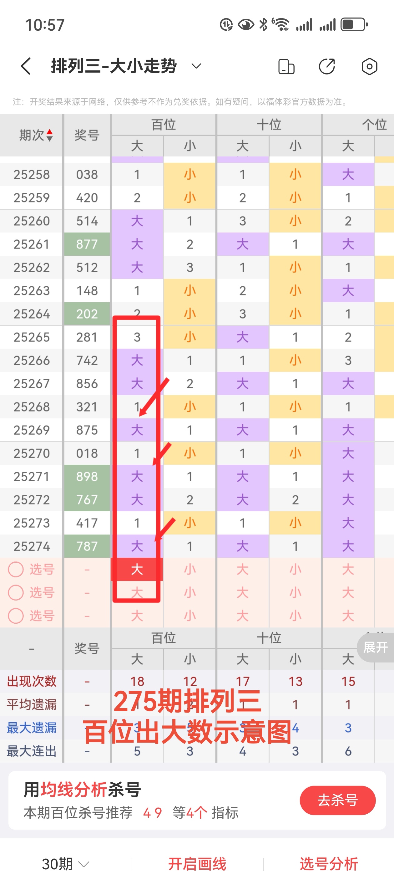 https://f.yddtiyu.com/info/1760540838167d976508b-0a56-4138-9339-444ea18d5b77.jpg