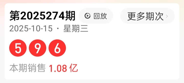 https://f.yddtiyu.com/info/17605415482529088736a-4f75-4bb4-945d-7acf3ec64f99.jpg