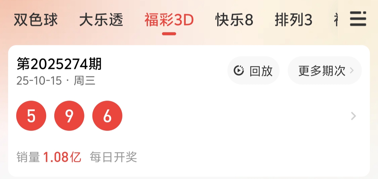 https://f.yddtiyu.com/info/1760543088169ebdebb76-9ed0-4e51-ba6c-73afa3765449.jpg