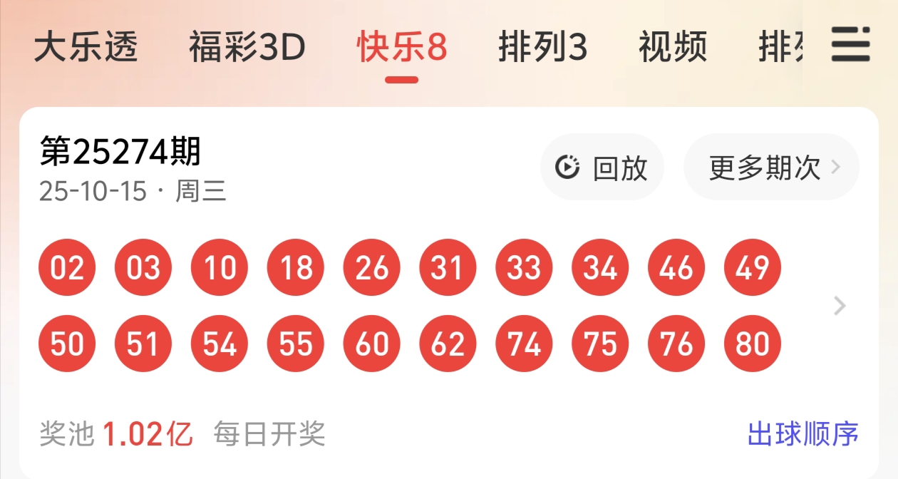 https://f.yddtiyu.com/info/1760544022622bb12185d-5a3a-44ef-a509-2912ac57b9e3.jpg