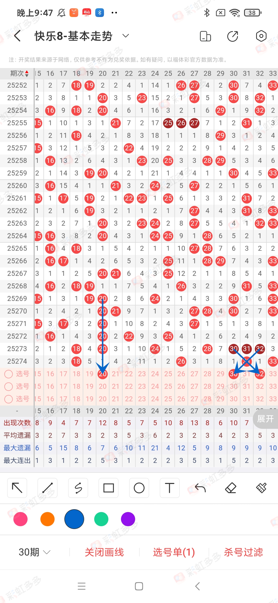 https://f.yddtiyu.com/info/1760572301578af346c9b-8506-48fc-ad2d-78627934ad76.jpg