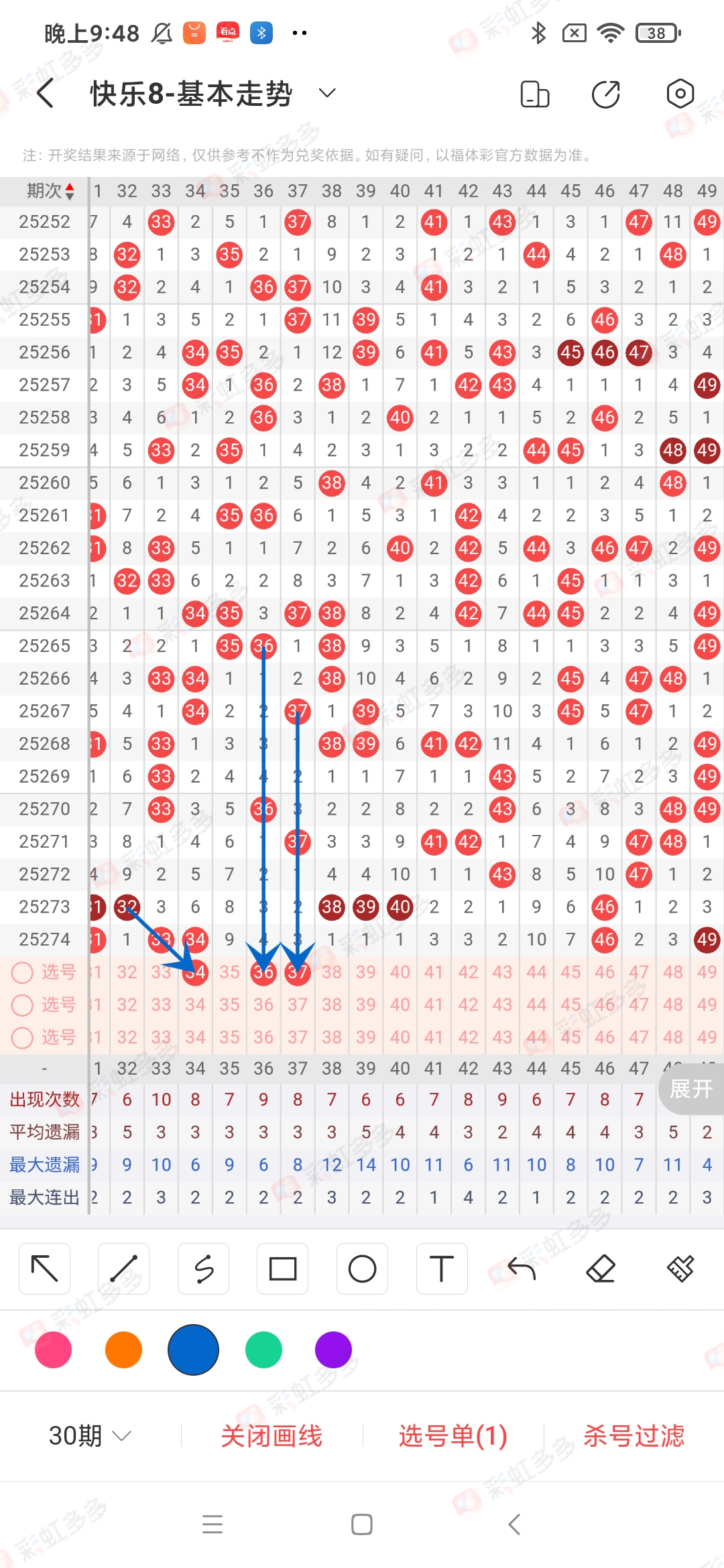 https://f.yddtiyu.com/info/17605723204145b66a92a-33e8-4474-9090-e0bd3b84abce.jpg
