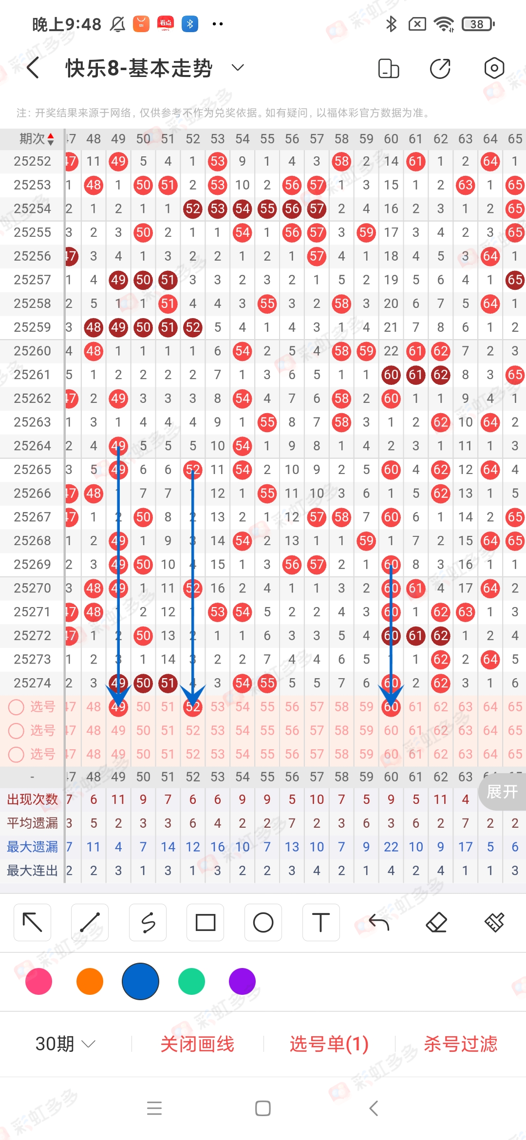 https://f.yddtiyu.com/info/1760572341353b4ffe65e-d28d-477f-8ff7-4768c26bdc6d.jpg