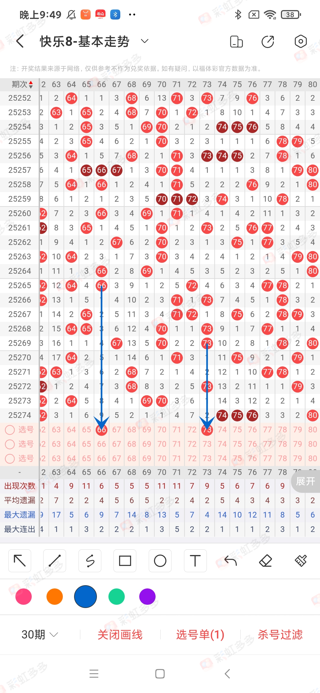 https://f.yddtiyu.com/info/17605723678586b50dfc6-8398-45a3-8a3a-ade1c7dfe844.jpg