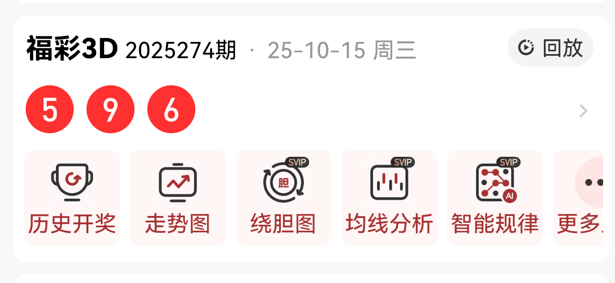 https://f.yddtiyu.com/info/17605755012520ba25be5-8804-4949-b92a-fb9fb222b75c.png