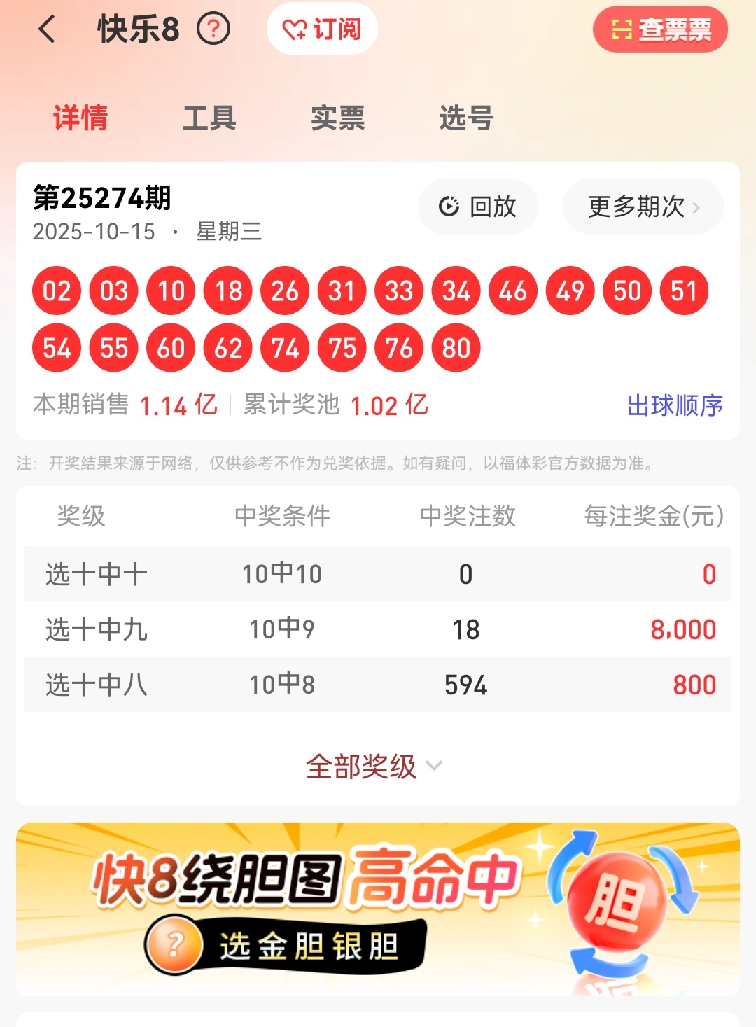 https://f.yddtiyu.com/info/1760575955354890f2a29-fc8a-4d9a-a072-29a7c74493bd.jpg