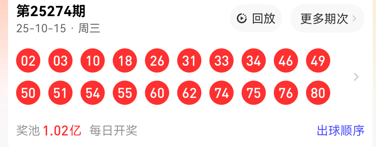 https://f.yddtiyu.com/info/1760575997965aed8af9e-4a54-49cb-9f13-ac084d0d0d76.png