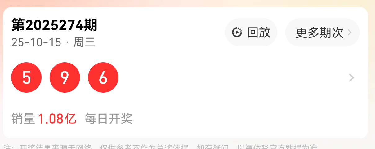 https://f.yddtiyu.com/info/1760577776364abd47fcf-5081-42f3-8be8-de41733da380.png