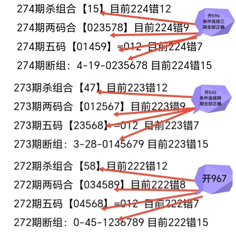 https://f.yddtiyu.com/info/1760578774331a3674d3e-1273-46a4-9dde-8b7c9cfee214.jpg
