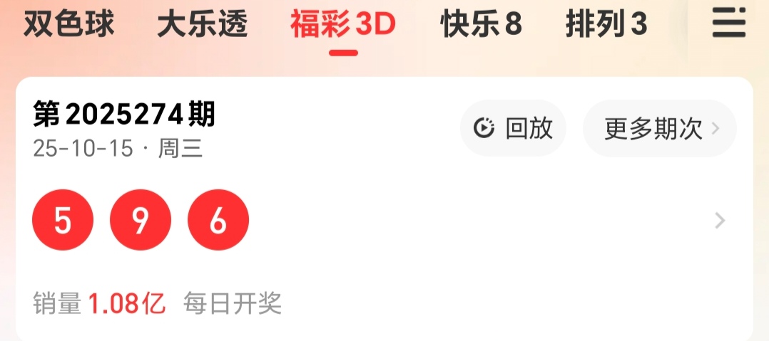 https://f.yddtiyu.com/info/17605788036287e9e71e9-ea9a-474b-a588-d05bf5c02f9f.jpg
