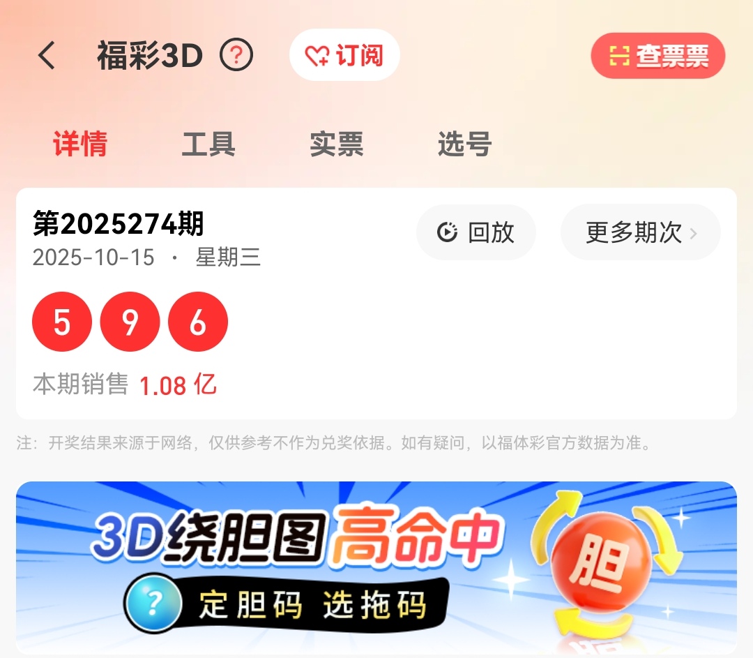 https://f.yddtiyu.com/info/1760579347499c6be267a-c5ea-48fc-a8e6-5359400d90d0.jpg