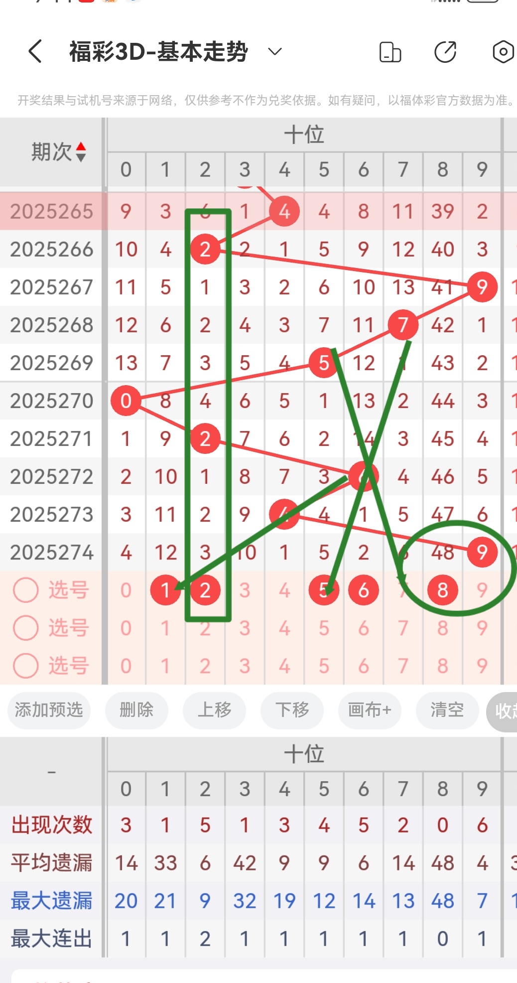 https://f.yddtiyu.com/info/17605793864398672a4a9-8fed-4d04-bbe4-a6d741eb69d0.jpg