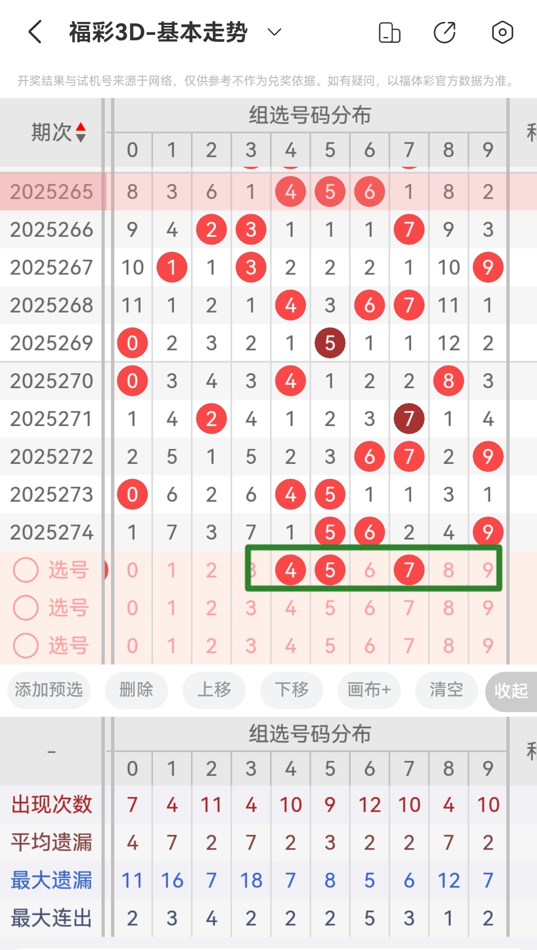 https://f.yddtiyu.com/info/1760579400553d626060e-1440-4696-ae63-03008cefc60b.jpg
