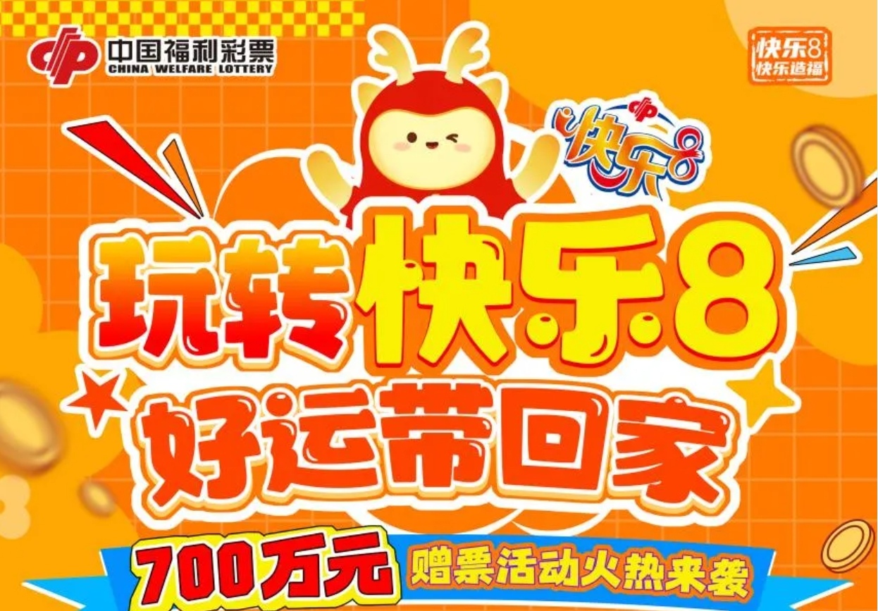 https://f.yddtiyu.com/info/17605806371814323e3a8-bdae-40ed-a606-129845921972.jpg