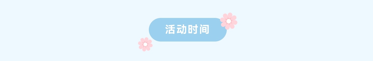 https://f.yddtiyu.com/info/17605806486793c96a429-8eb4-416a-ab8b-11e4bc3700b3.jpg