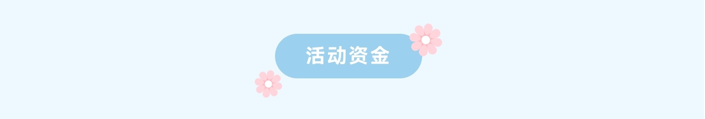 https://f.yddtiyu.com/info/17605806687094510adcc-95d8-40cc-aa55-e83d40c837b7.jpg