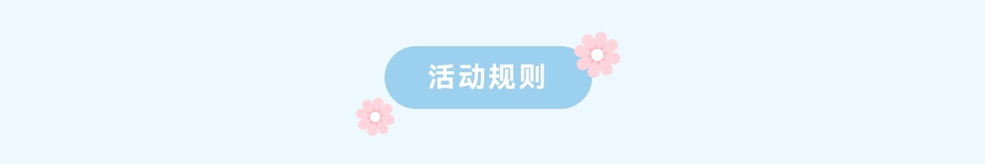 https://f.yddtiyu.com/info/1760580677684f1c1346a-f290-4a1b-84ba-b3afbb94a1c0.jpg