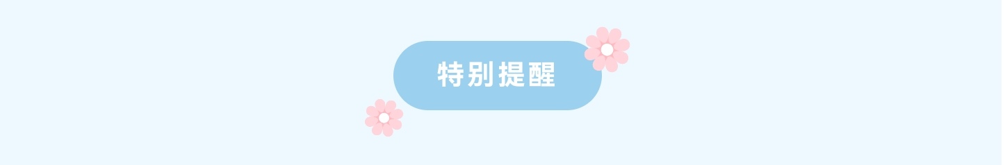 https://f.yddtiyu.com/info/1760580720583afe92946-97e9-49f1-9de1-1c00a6625168.jpg