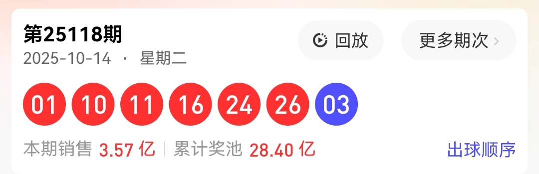 https://f.yddtiyu.com/info/1760582225077db92d7f4-8627-4499-8512-9e5819284e70.jpg