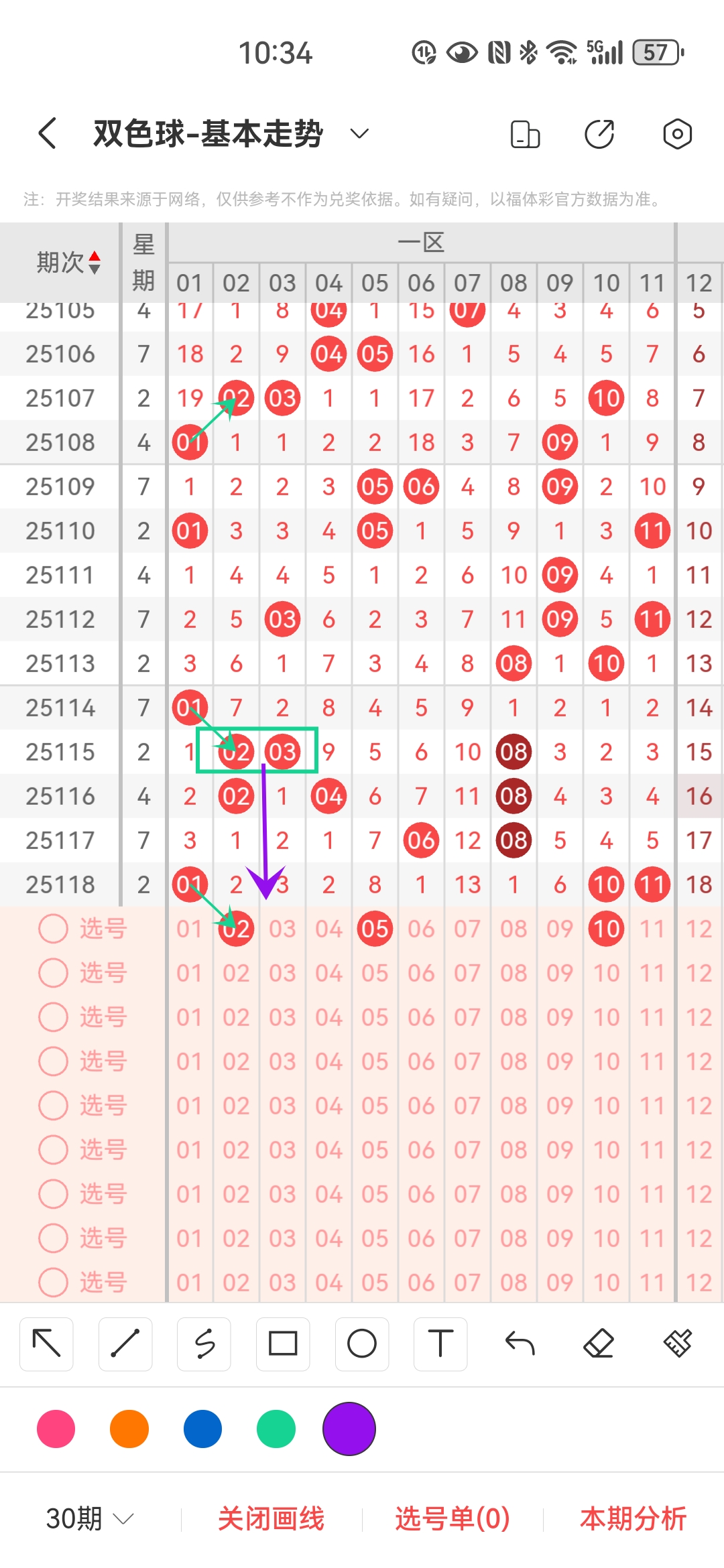 https://f.yddtiyu.com/info/176058238220206895fd3-bbab-4d99-aef9-abf43596a2c9.jpg