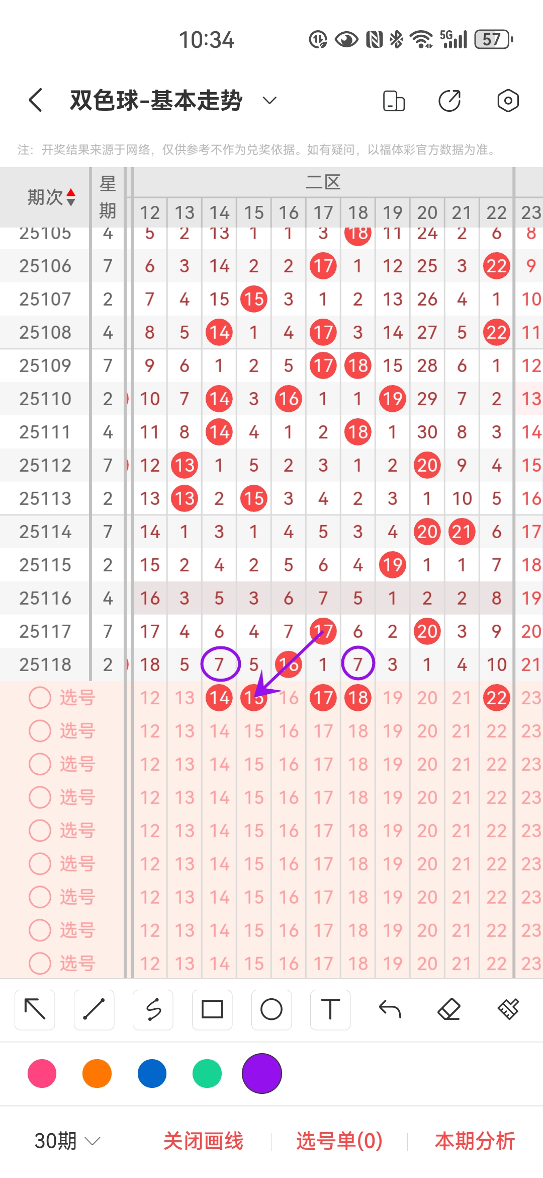 https://f.yddtiyu.com/info/17605825792837b6a0f47-8df0-47f0-915f-f91c1a36ab3c.jpg