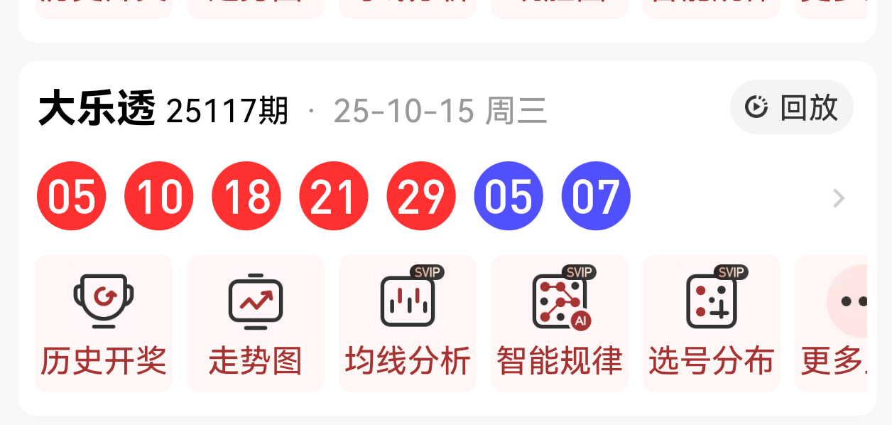https://f.yddtiyu.com/info/17605838372938dc139f8-3171-4051-bdce-2bfd749a37a1.png