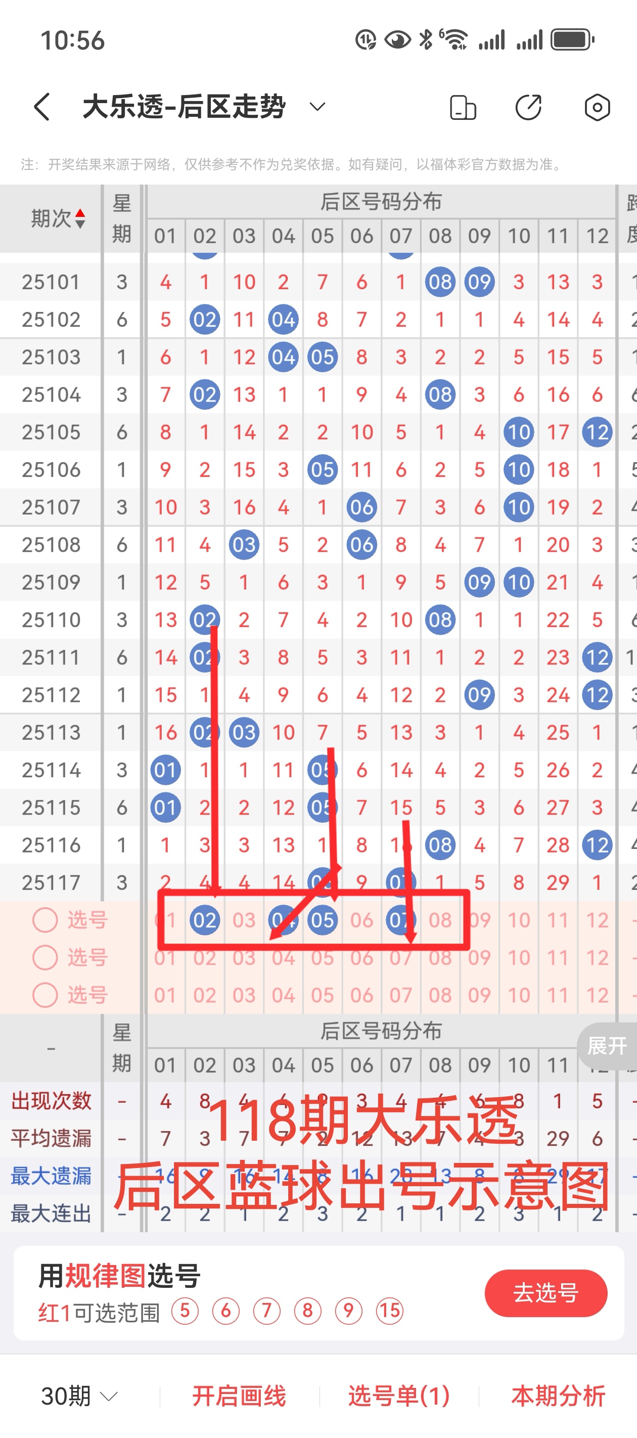 https://f.yddtiyu.com/info/17605838854247658a0d9-967c-4145-b069-2b8f5d5af96a.jpg
