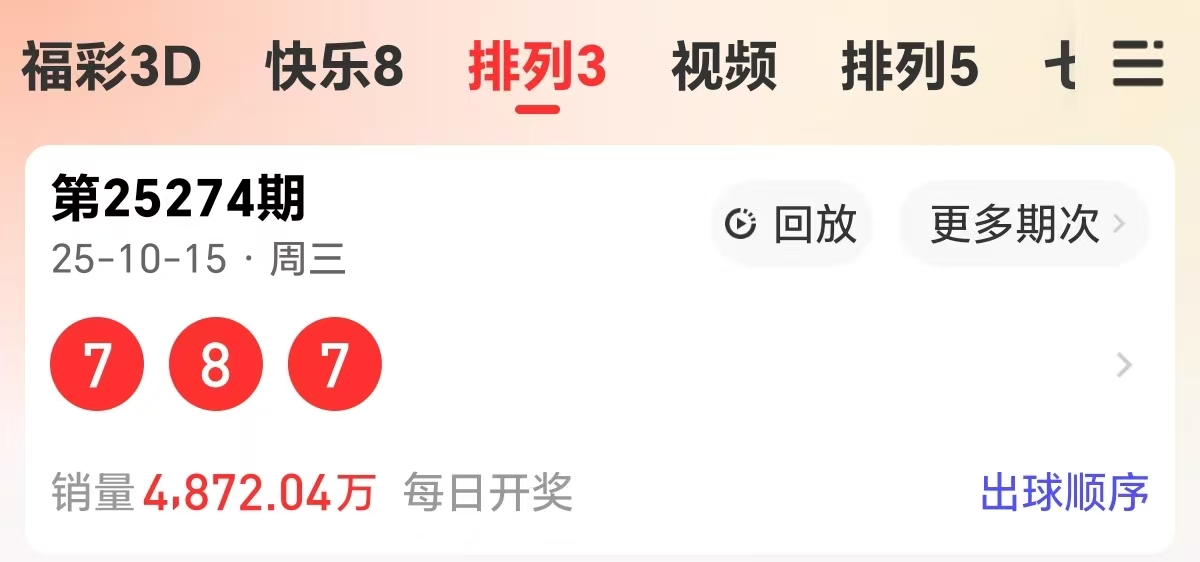 https://f.yddtiyu.com/info/17605842218086228b463-ad68-4834-b408-e8314e5ad925.jpg