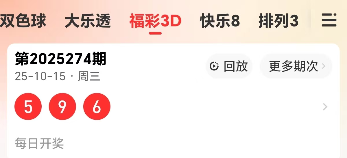 https://f.yddtiyu.com/info/17605848867951598cd9f-9d3e-4d5e-bf55-830539fb6074.jpg