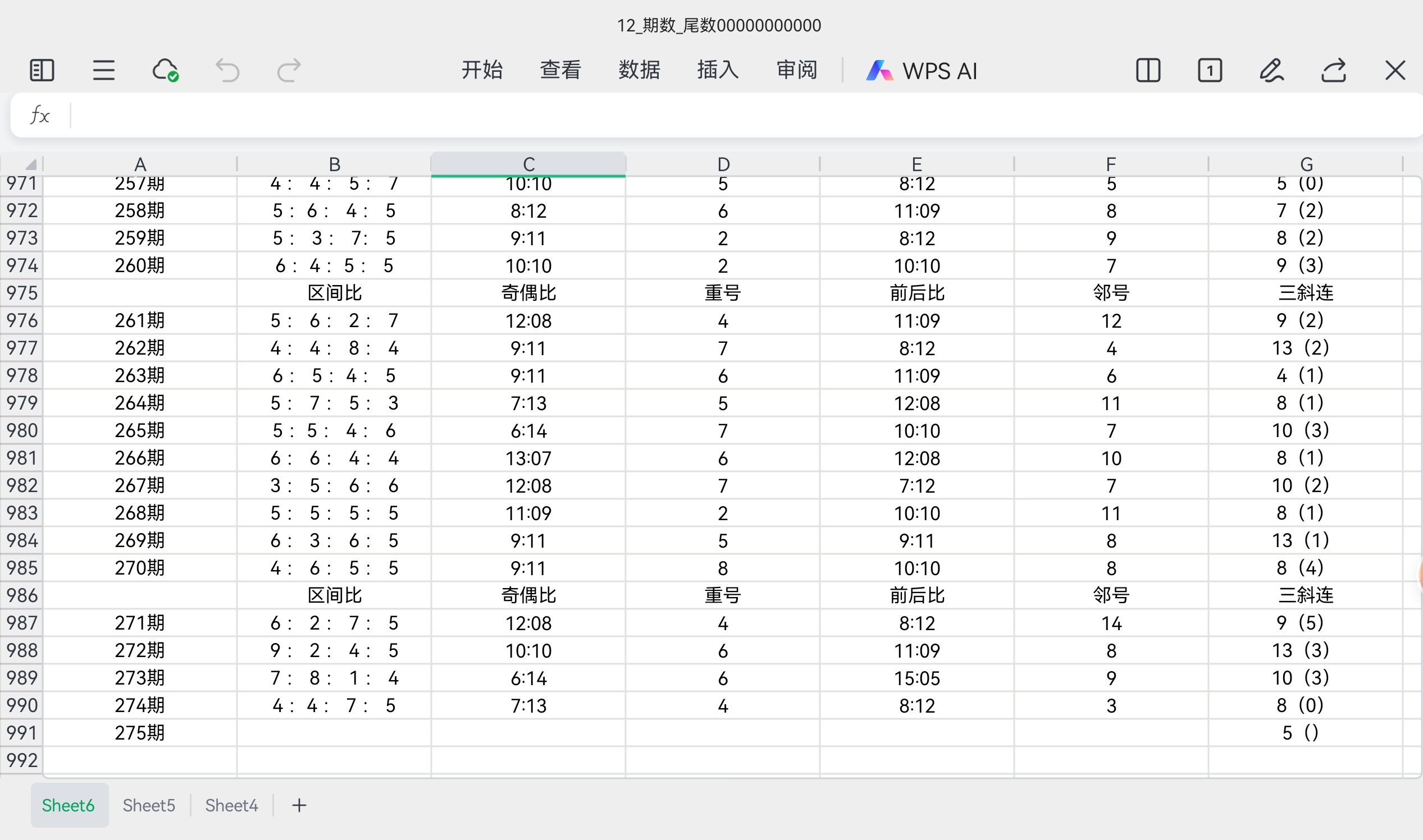 https://f.yddtiyu.com/info/17605849561062c397976-8492-4be1-b9f7-a43854f99fd6.jpg
