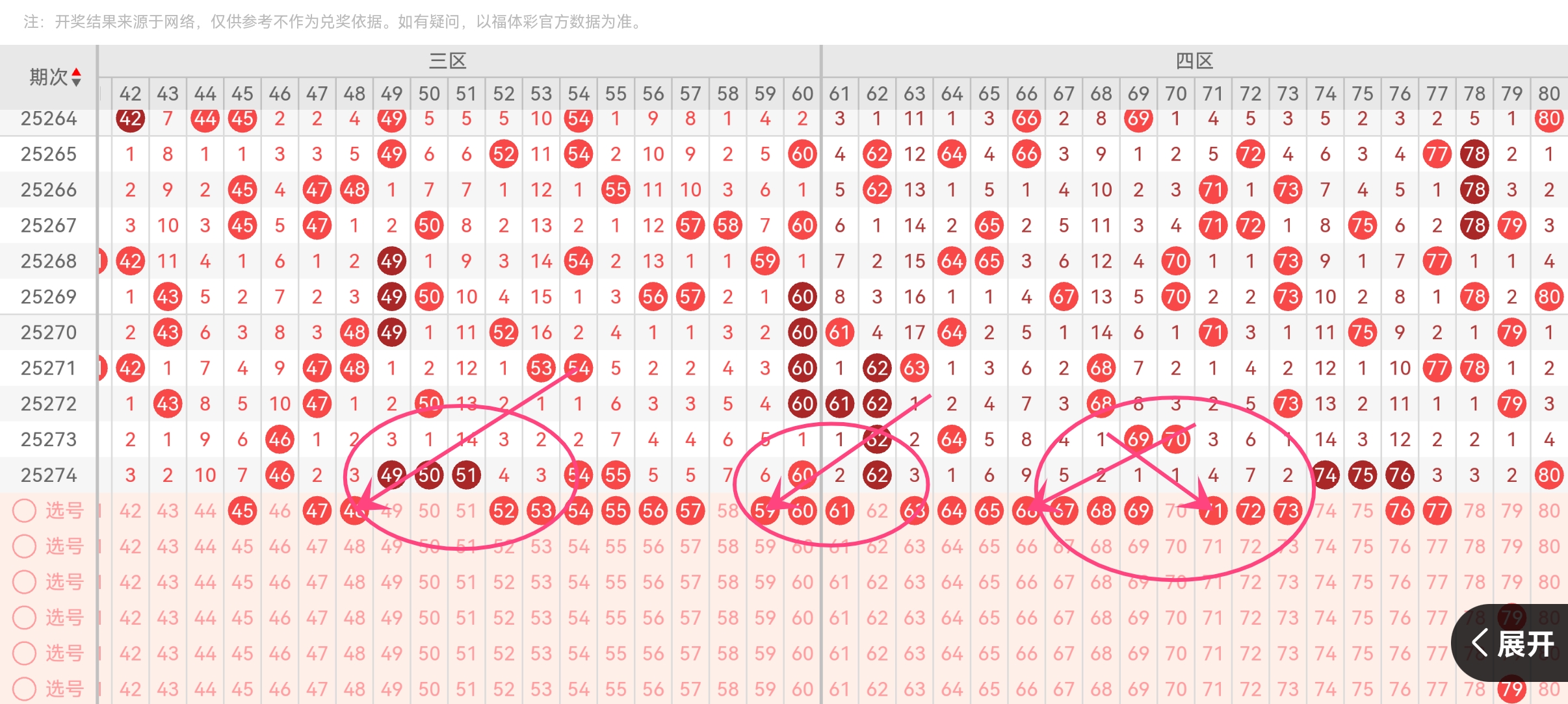 https://f.yddtiyu.com/info/1760587165748473d9650-4c0c-4b9a-9265-56446a36e7b0.jpg